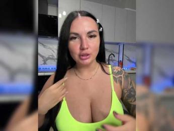KROSHKA_N bongacams stream image, 03.11.2025 09:30