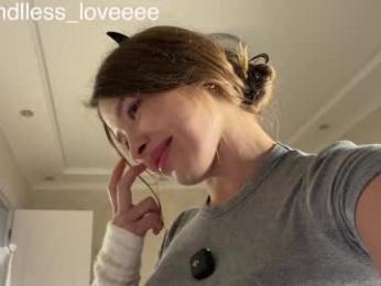 endlessmia chaturbate stream image, 05.11.2025 21:20