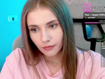 VikkiExtraCheese bongacams stream image, 05.11.2025 21:00