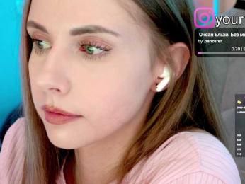 VikkiExtraCheese bongacams stream image, 05.11.2025 21:00