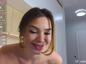 crazybabyyy chaturbate stream image, 09.11.2025 14:50