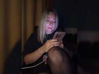 Tanysha-1 bongacams stream image, 10.11.2025 04:40