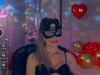 MARI_11 bongacams stream image, 10.11.2025 21:20