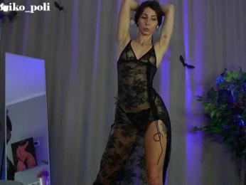 Moriko bongacams stream image, 12.11.2025 13:20