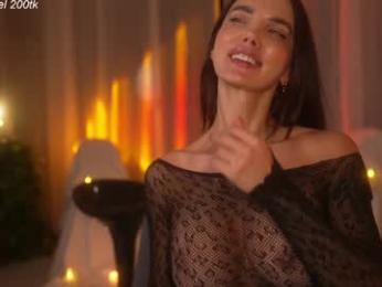 jseductiveart chaturbate stream image, 12.11.2025 20:50