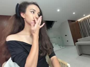 ehotlovea chaturbate stream image, 13.11.2025 01:50