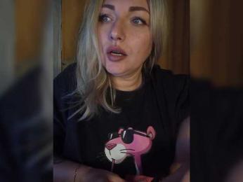 Tanysha-1 bongacams stream image, 14.11.2025 04:30