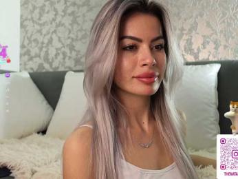 Natalimur bongacams stream image, 15.11.2025 15:40
