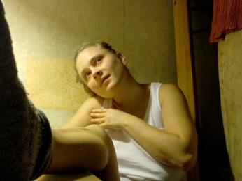 Frummi bongacams stream image, 17.11.2025 23:30