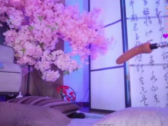 marry_cordy chaturbate stream image, 21.11.2025 03:30