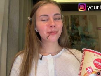 VikkiExtraCheese bongacams stream image, 21.11.2025 18:40
