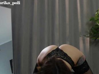 Moriko bongacams stream image, 22.11.2025 12:40