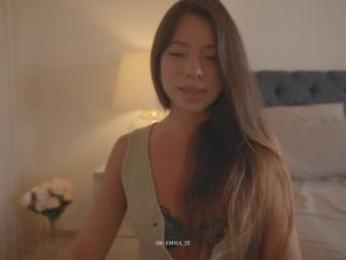 emma_lu1 chaturbate stream image, 25.11.2025 14:30