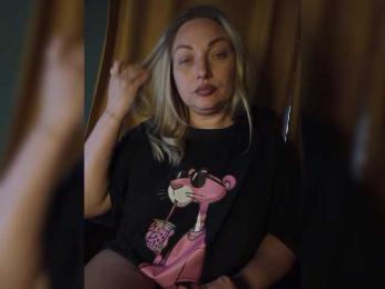 Tanysha-1 bongacams stream image, 26.11.2025 05:10