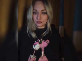 Tanysha-1 bongacams stream image, 26.11.2025 05:10