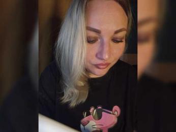 Tanysha-1 bongacams stream image, 26.11.2025 05:10