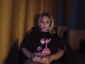 Tanysha-1 bongacams stream image, 26.11.2025 05:10