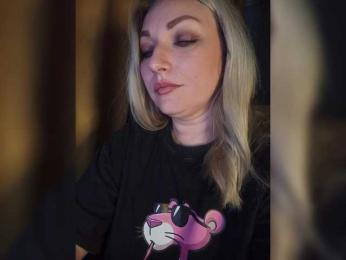 Tanysha-1 bongacams stream image, 26.11.2025 05:10