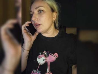 Tanysha-1 bongacams stream image, 26.11.2025 05:10