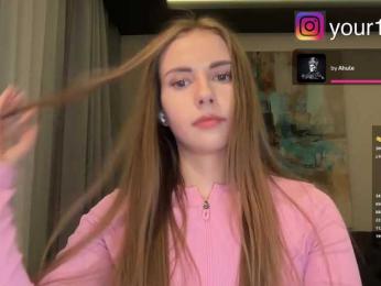 VikkiExtraCheese bongacams stream image, 28.11.2025 19:30