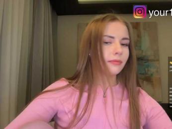 VikkiExtraCheese bongacams stream image, 28.11.2025 19:30