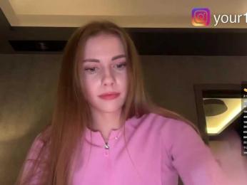 VikkiExtraCheese bongacams stream image, 28.11.2025 19:30