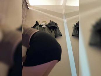 LiiBaby bongacams stream image, 25.02.2025 13:30