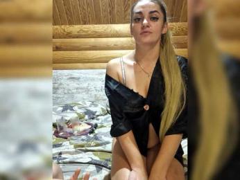 SweetCoople bongacams stream image, 29.11.2025 13:50