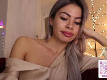 Natalimur bongacams stream image, 29.11.2025 13:40
