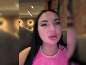 KROSHKA_N bongacams stream image, 02.12.2025 09:20