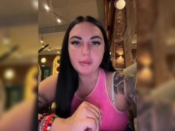 KROSHKA_N bongacams stream image, 02.12.2025 09:20