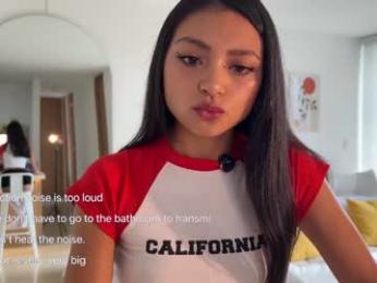 sweet_littleee chaturbate stream image, 02.12.2025 14:40