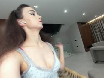ehotlovea chaturbate stream image, 03.12.2025 02:20