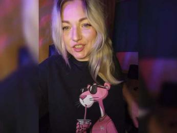 Tanysha-1 bongacams stream image, 03.12.2025 05:20