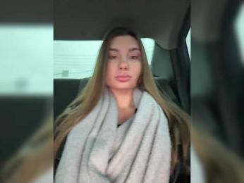 -EmilyBaby- bongacams stream image, 04.12.2025 08:50