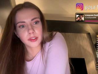 VikkiExtraCheese bongacams stream image, 05.12.2025 03:10