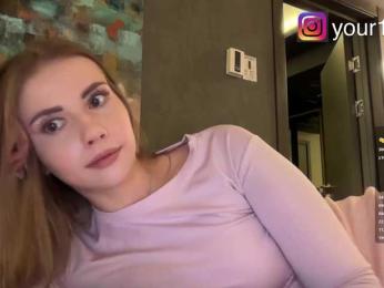 VikkiExtraCheese bongacams stream image, 05.12.2025 03:10