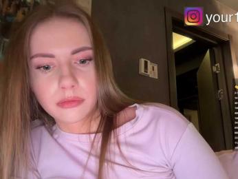 VikkiExtraCheese bongacams stream image, 05.12.2025 03:10
