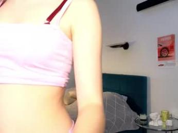 smoothnesss chaturbate stream image, 05.12.2025 09:30