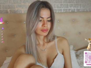Natalimur bongacams stream image, 05.12.2025 18:50