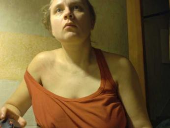 Frummi bongacams stream image, 06.12.2025 01:50