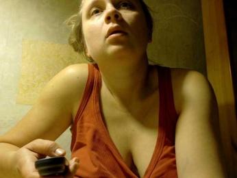 Frummi bongacams stream image, 06.12.2025 01:50