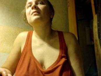 Frummi bongacams stream image, 06.12.2025 01:50