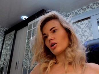 Ne_angel1212 bongacams stream image, 08.12.2025 07:30