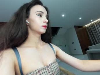 ehotlovea chaturbate stream image, 09.12.2025 02:00