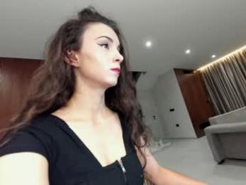 ehotlovea chaturbate stream image, 09.12.2025 02:00