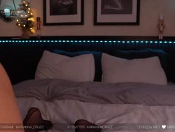 mariannacruzz chaturbate stream image, 09.12.2025 16:40