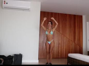 miiiawallace chaturbate stream image, 09.12.2025 17:50