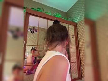 MilashaNyasha bongacams stream image, 10.12.2025 18:20