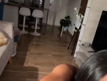 sweet_littleee chaturbate stream image, 10.12.2025 21:40